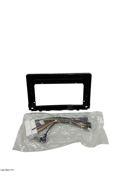 KİA RİO 2016 9 Multimedya Çerçevesi (Yüksek kalite)