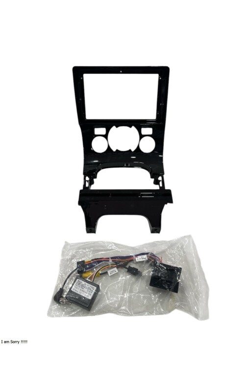 PEUGEOT 3008 2009-2016 9 Multimedya Çerçevesi (Yüksek kalite)