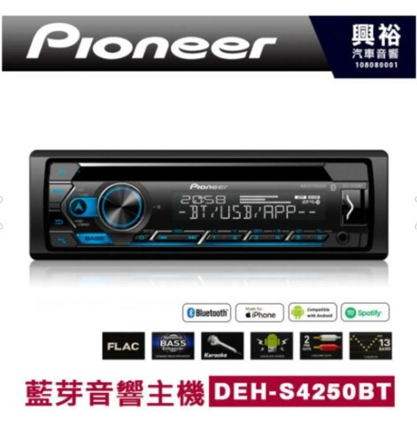 Pioneer Deh-s4250bt Oto Teyp