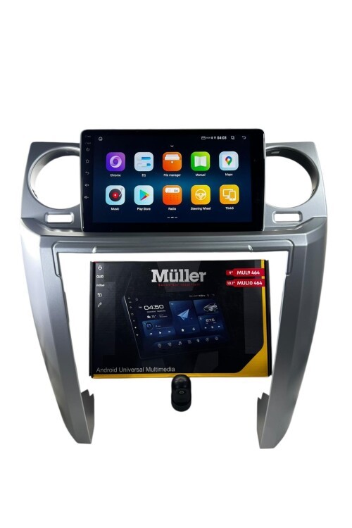 Land Rover Discovery 2005-2009 MÜLLER 4-64 PROFESYONEL OEM MULTİMEDYA