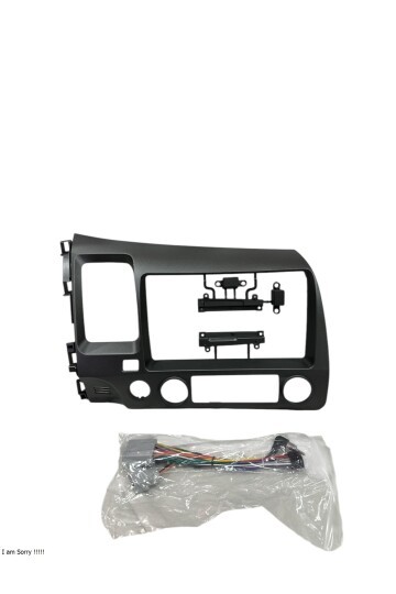 HONDA CİVİC FD6 9 Multimedya Çerçevesi (Yüksek kalite)