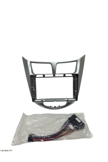 HYUNDAİ ACCENT BLUE GRİ 2011-2013 9 Multimedya Çerçevesi (Yüksek kalite)