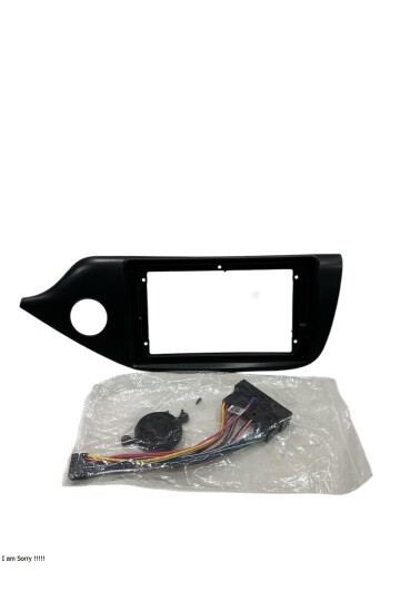 KİA CEED 2013-2017 9 Multimedya Çerçevesi (Yüksek kalite)