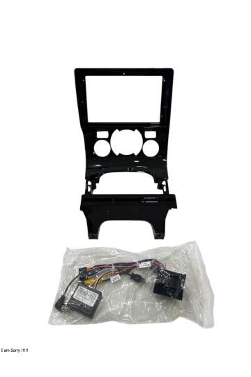 PEUGEOT 3008 2009-2016 9 Multimedya Çerçevesi (Yüksek kalite)