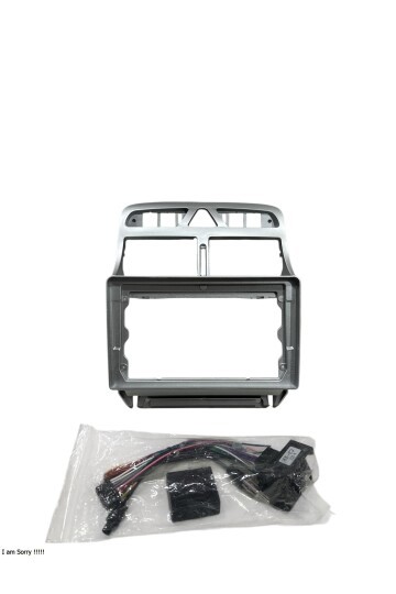 PEUGEOT 307 9 Multimedya Çerçevesi (Yüksek kalite)
