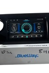 Mercedes Sprinter 2018+ BLUEWAY 8-128 TAM PROFESYONEL OEM MULTİMEDİA